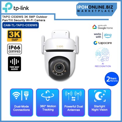 TP-LINK TAPO C530WS 3K 5MP Outdoor Pan/Tilt Security Wi-Fi Camera TP-LINK TAPO C530WS 3K 5MP Outdoor Pan/Tilt Security Wi-Fi Camera